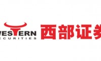 包头证券(包头证券公司哪家最好)