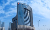 哪个证券公司比较好(买基金开哪个证券公司比较好)