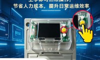 互联网彩票器哪家好？带后台/礼品兑换/二维码商城/积分转币/100%防伪——物联云（广州数字驱动）专利彩票器解析