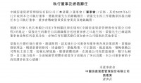 国盛证券通达信(国盛证券的股票代码)
