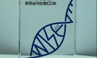 华盛通证券(华盛通证券出金谁成功了)