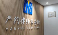 德邦基金管理有限公司(德邦基金管理有限公司招聘)