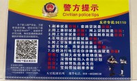 海通证券委托(海通证券委托编号怎么看)