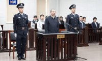 受贿1.17亿余元，黑龙江省人大常委会原党组成员李显刚一审被判无期