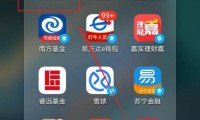 平安证券代码(平安证券代码一览表2023)