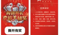 怎么选 多场景适用可变数据充值卡