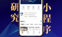 国金证券手机版下载(国金太阳至强版手机版下载)