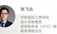 宇树科技，到底值不值2400亿？