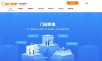 会员卡充值消费系统怎么做，小程序会员系统怎么做