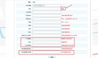 证券什么时候报名(证券资格考试什么时候报名)