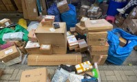 平台跑路充值款怎么追回？事前事后指南
