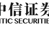 中信建投证券股份(中信建投证券股份有限公司是国企吗)