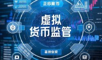 多usdt图片(tusd usdt)