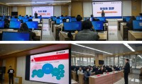 长春证券(长春证券官网)