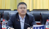 中央批准：吴国生任西安交通大学党委书记