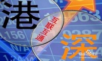 企业投资证券(企业投资证券的三种主要投资形式)