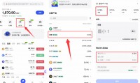 usdt控制市场(USDT最怕三个国家)