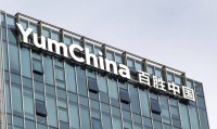国盛证券通达信(国盛证券通达信版手机版)