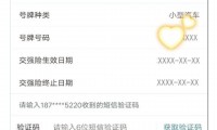 证券年检(证券执业证书年检)