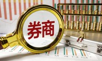 固定收益类证券(固定收益证券难不难)