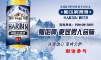 怎么挑选 可变数据充值卡合作厂商