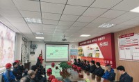 中国证券投资者保护基金有限责任公司(中国证券投资者保护基金有限责任公司 薪酬水平)