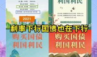 国信证券行(国信证券行情突然不动了)