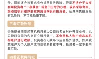 证券公司主要做什么(证券公司主要做什么的)