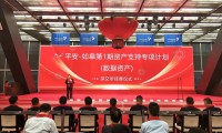 abs资产支持证券(abs资产支持证券账户吗)