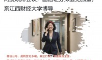 国信证券行(国信证券行研员工资待遇)