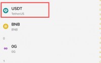 关于usdt-usd的信息
