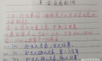 基金交易时间(基金交易时间规则)