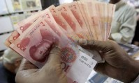 人民币要成为储备货币需要具备哪些条件？