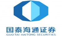 中泰证券研究所(中泰证券研究所待遇)