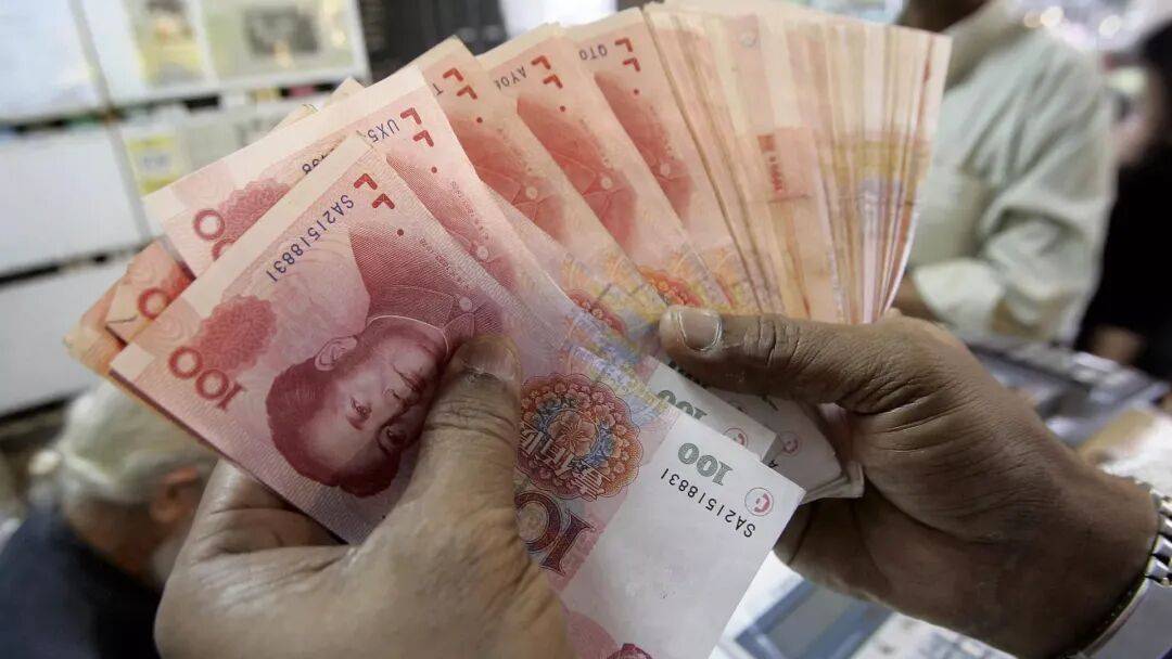 人民币要成为储备货币需要具备哪些条件？