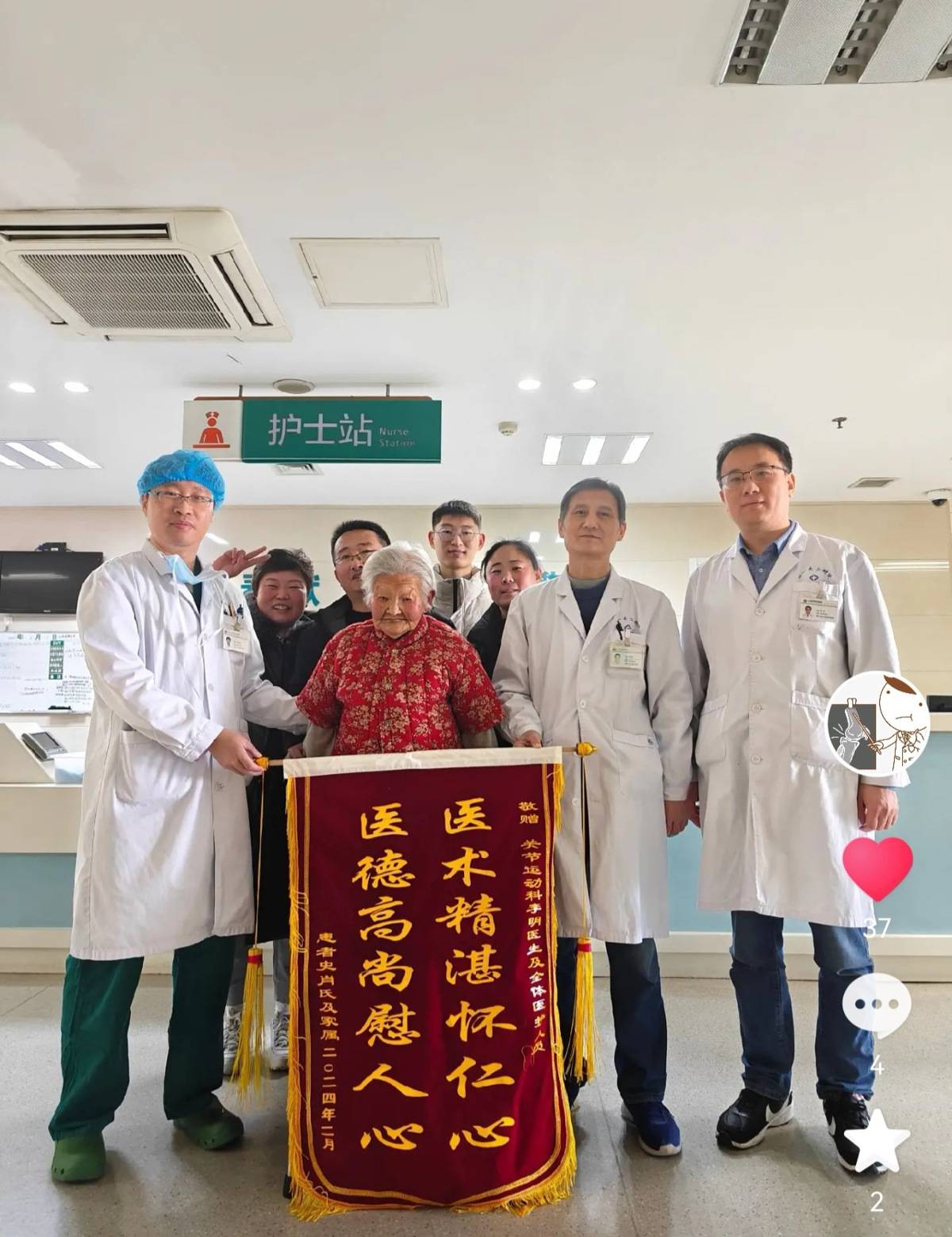 李明医生突然离世，年仅48岁，网友：他拼命服务患者，却未能保住自己