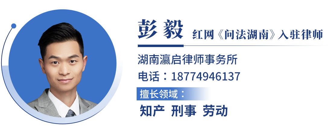 朋友借卡套现9.8万后失联，律师支招：合法追债保征信
