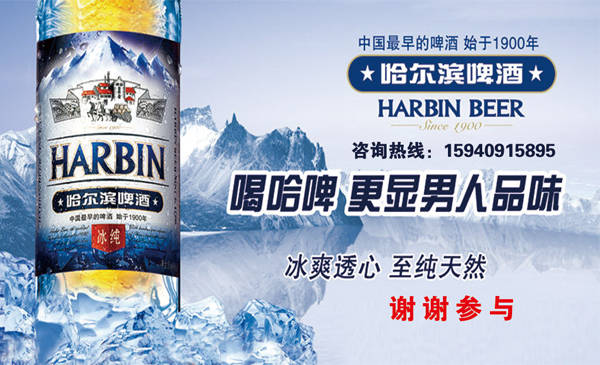 怎么挑选 可变数据充值卡合作厂商