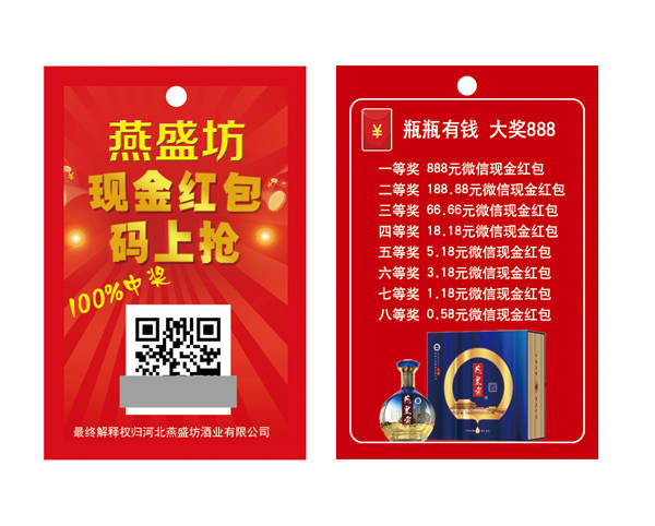 怎么挑选 可变数据充值卡合作厂商