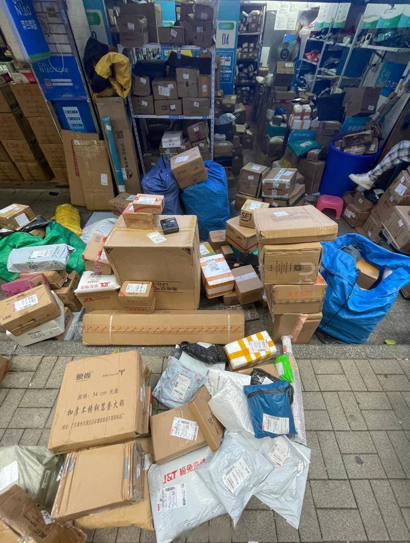 平台跑路充值款怎么追回？事前事后指南