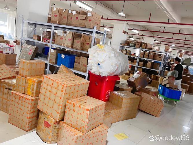 平台跑路充值款怎么追回？事前事后指南