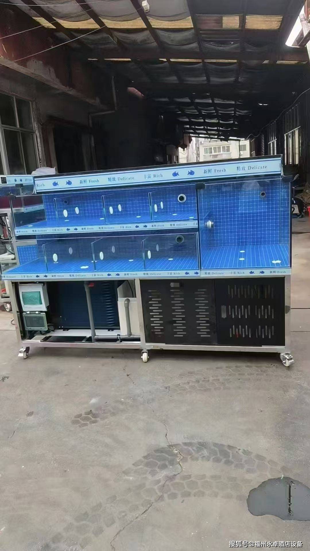 福州四门冰箱哪里买靠谱