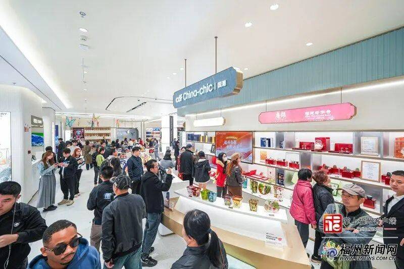 从“买得顺手”到“买得划算” 福州这样圈粉境外旅客