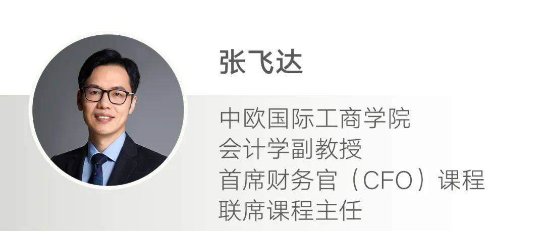 宇树科技，到底值不值2400亿？