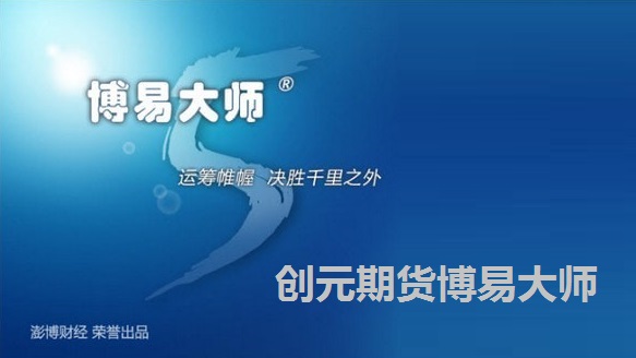 海通证券官网下载(海通证券官网下载苹果版) 海通证券官网下载(海通证券官网下载苹果版)
