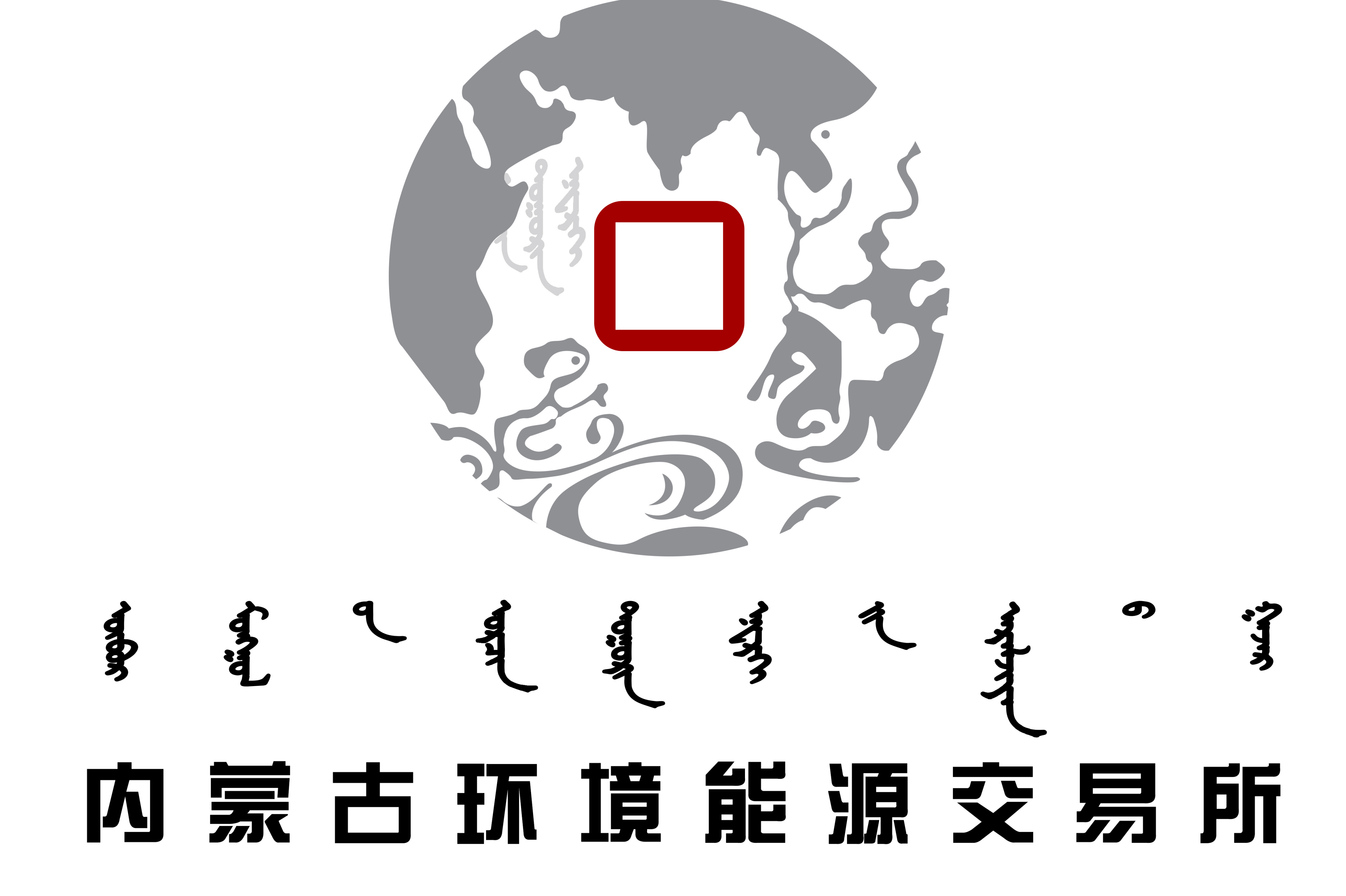 内蒙证券(内蒙证券公司有多少)