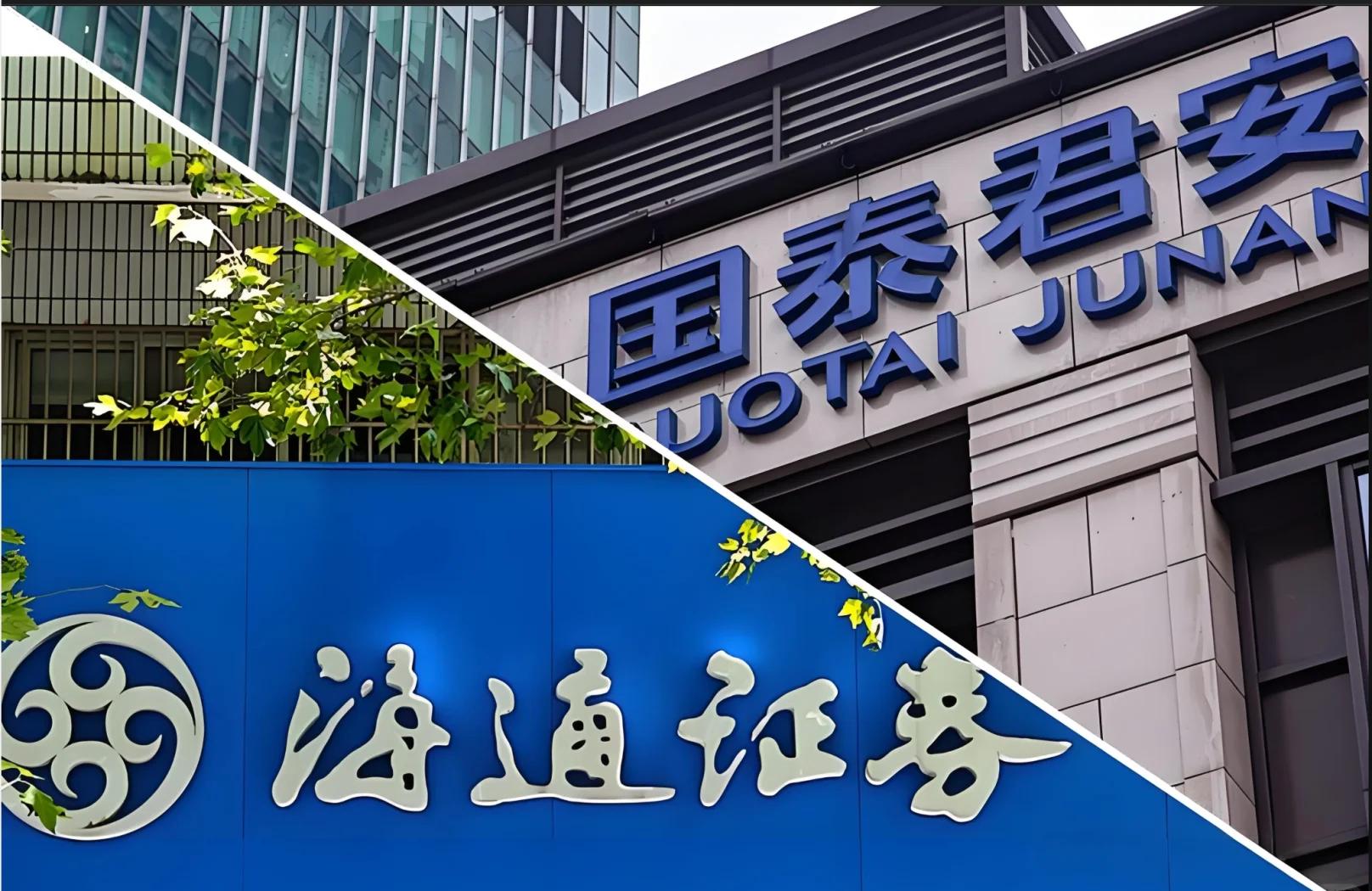 海通证券官网下载(海通证券客户端下载) 海通证券官网下载(海通证券客户端下载)