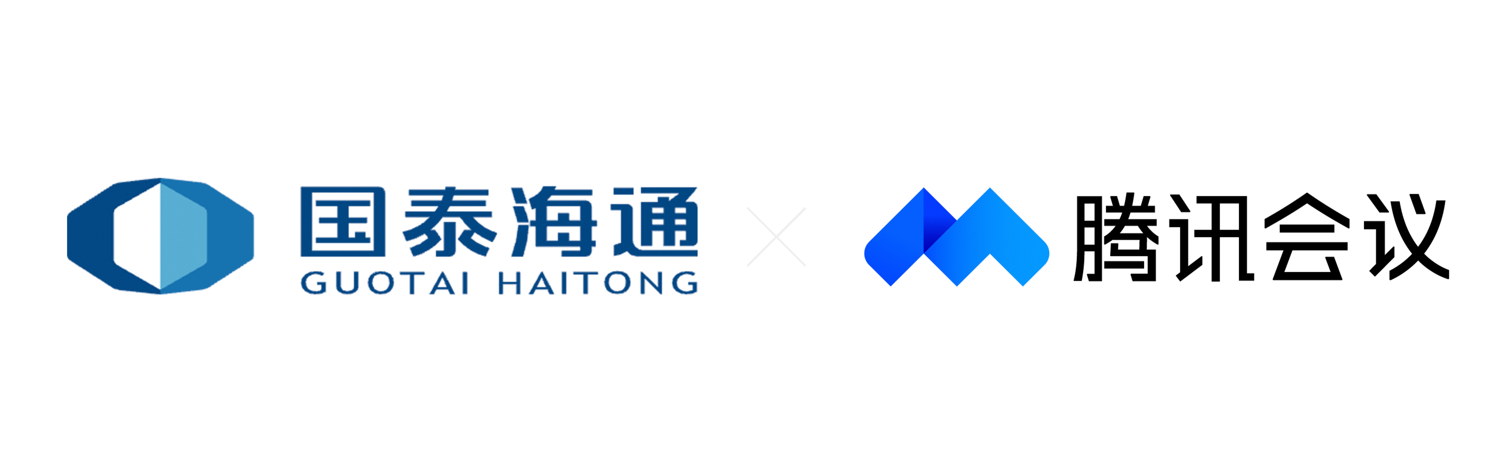 海通证券官网下载(海通证券客户端下载) 海通证券官网下载(海通证券客户端下载)