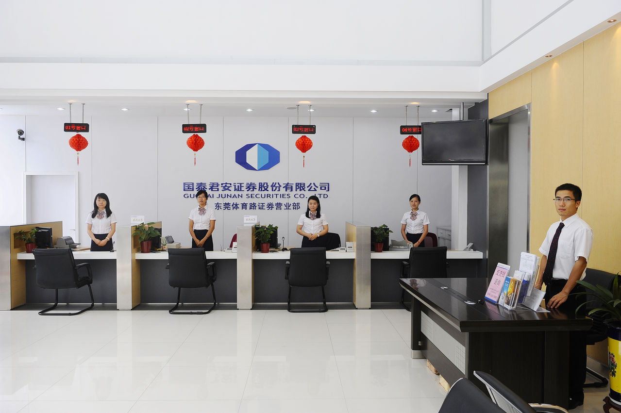 厦门证券有限公司(厦门证券有限公司火总部地址) 厦门证券有限公司(厦门证券有限公司火总部地址)