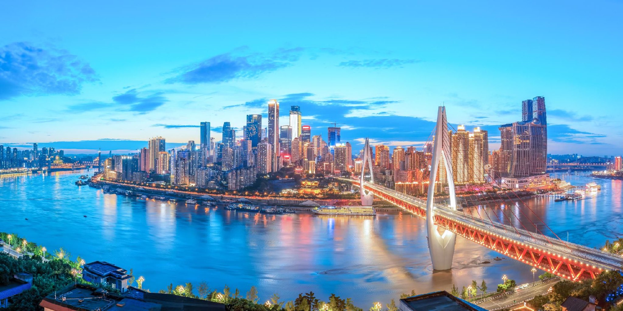 西南证券重庆(西南证券重庆分公司) 西南证券重庆(西南证券重庆分公司)